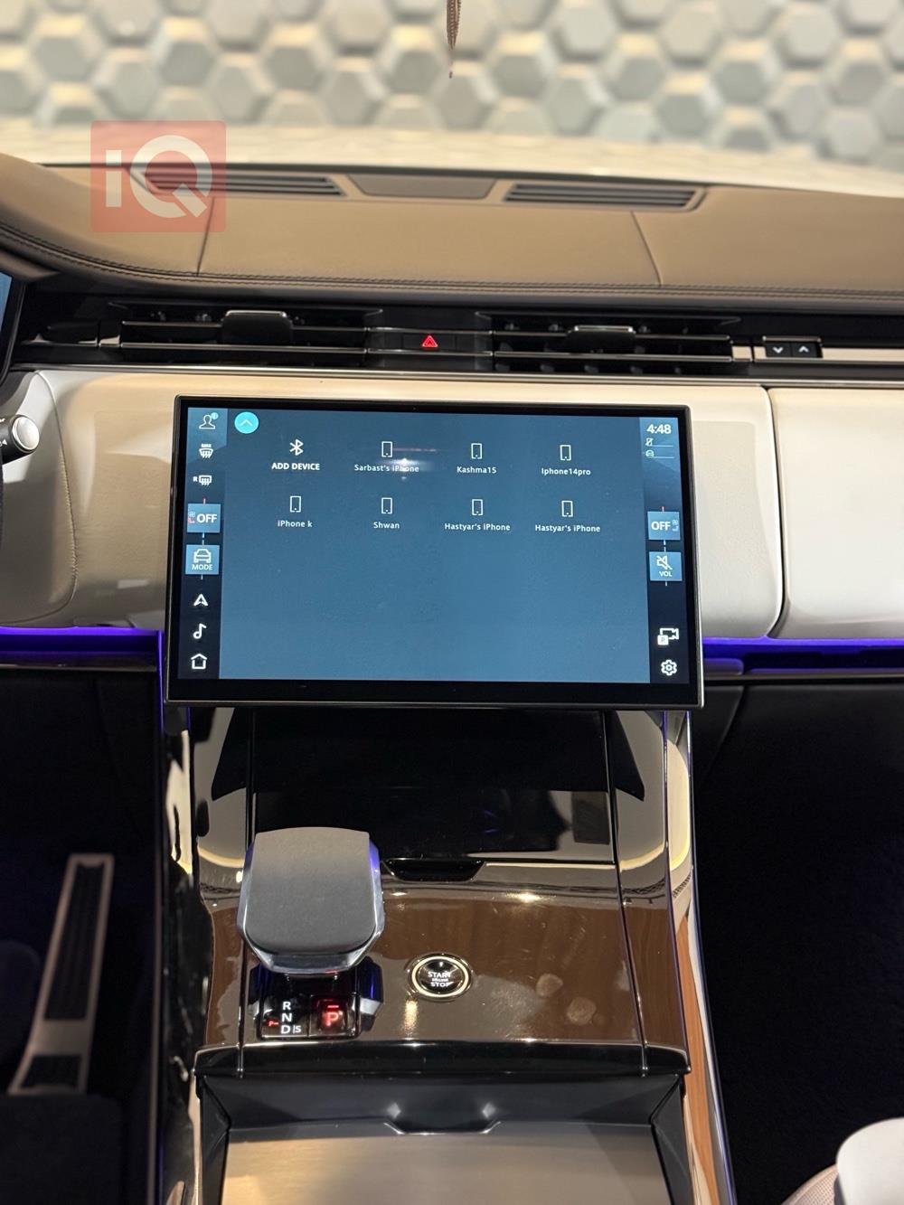 Land Rover Range Rover Sport